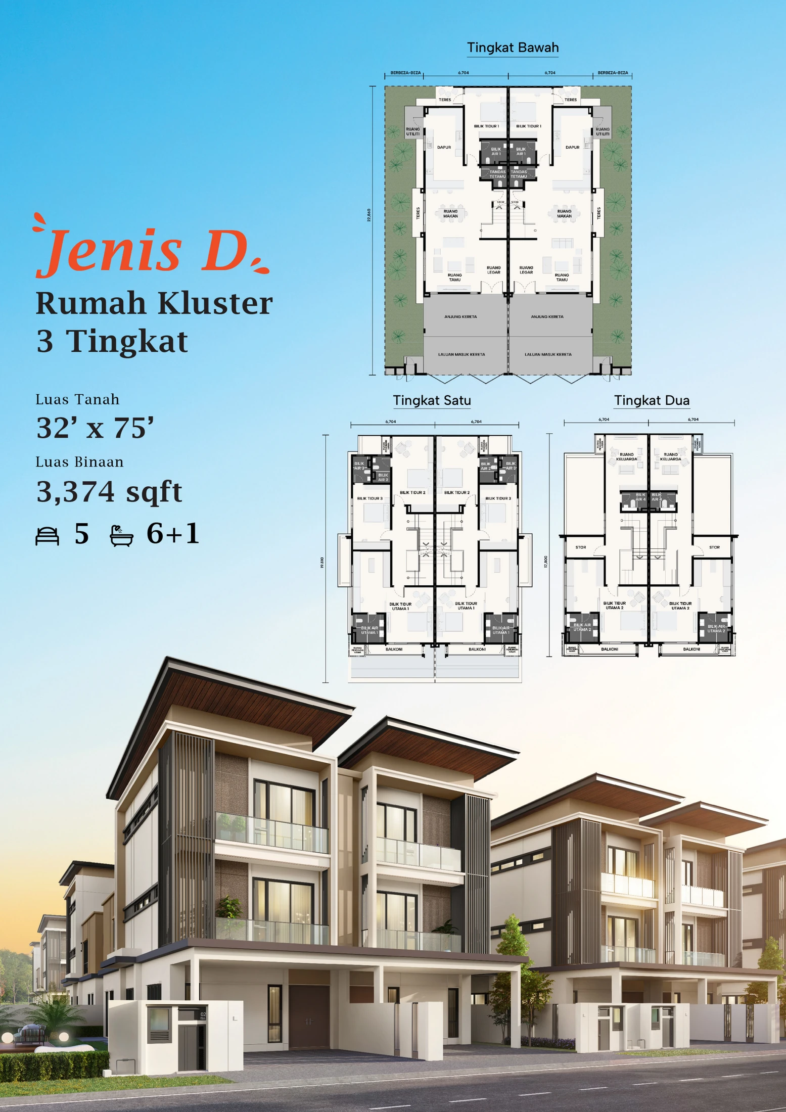 TAMAN NUSA PERMATA Layout - 20183-3 - page 4