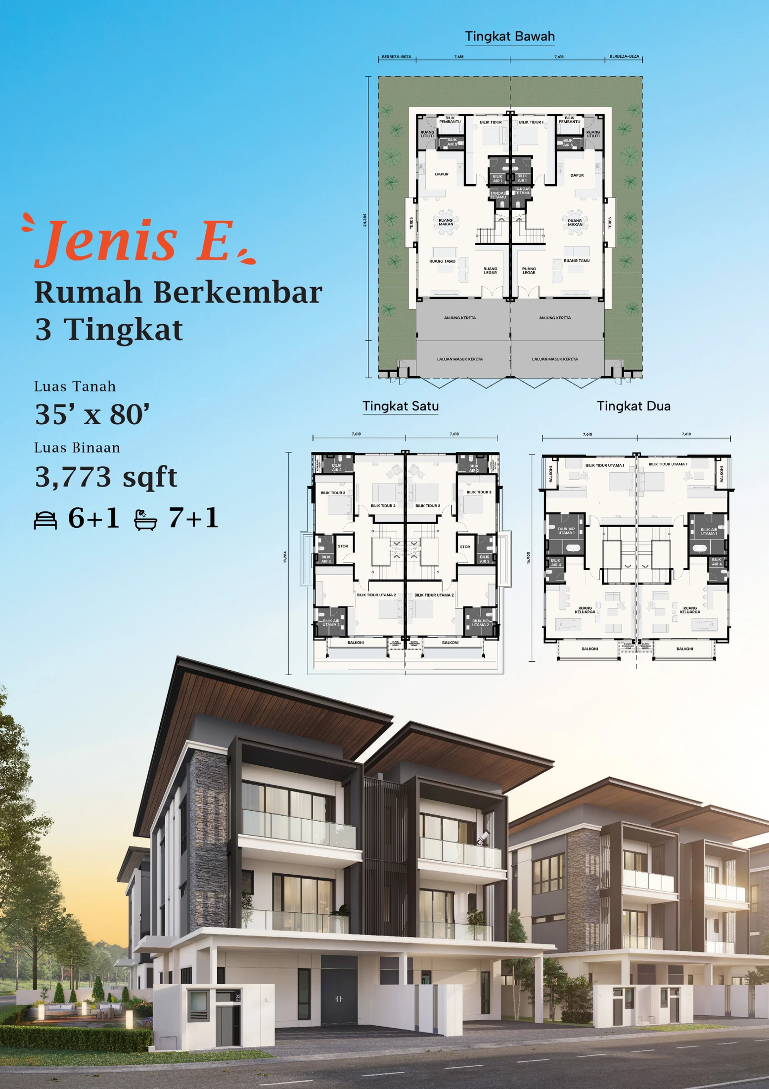 TAMAN NUSA PERMATA Layout - 20183-3 - page 6