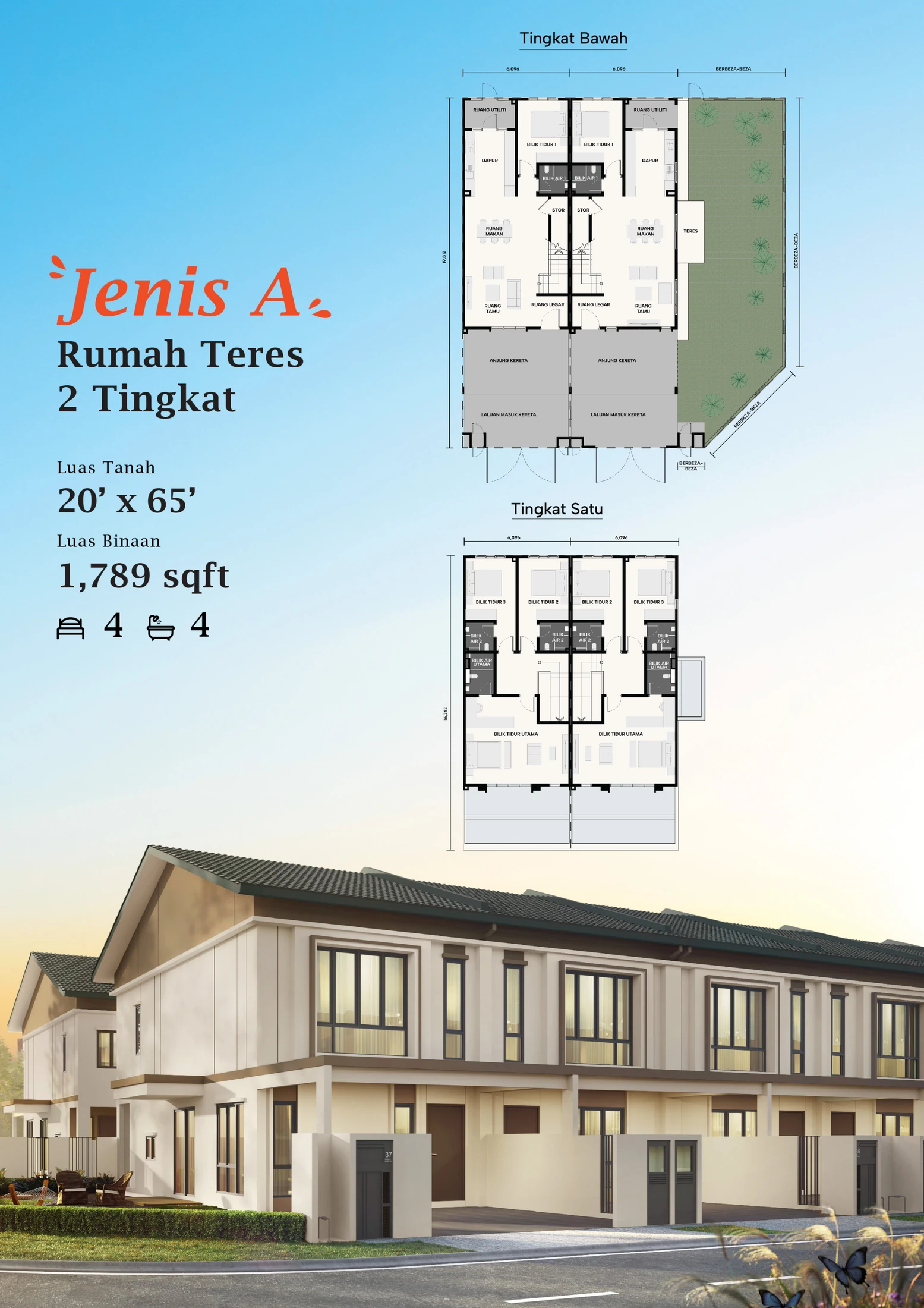 TAMAN NUSA PERMATA Layout - 20183-4 - page 4