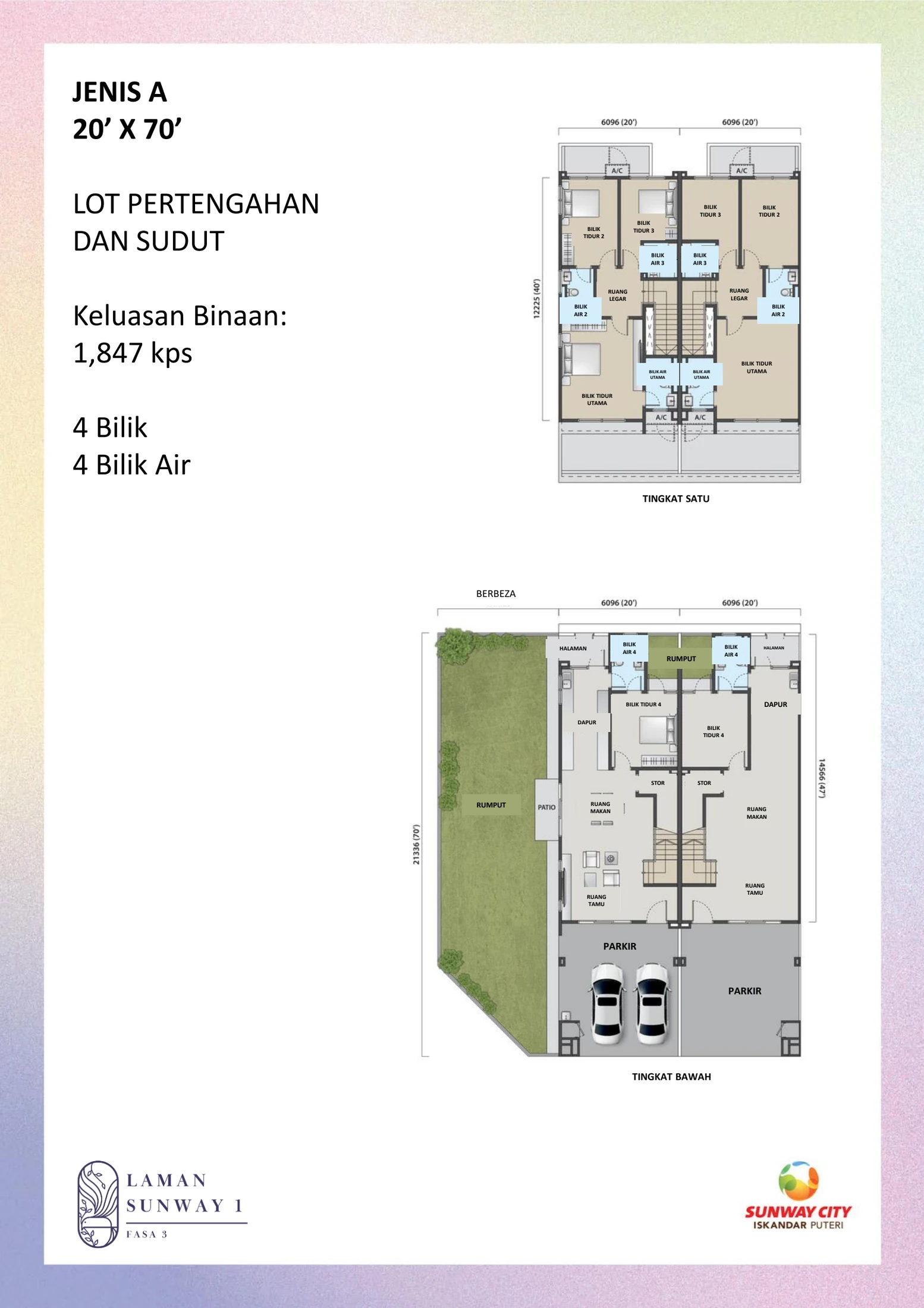 LAMAN SUNWAY 1 Jenis A - 20231-4