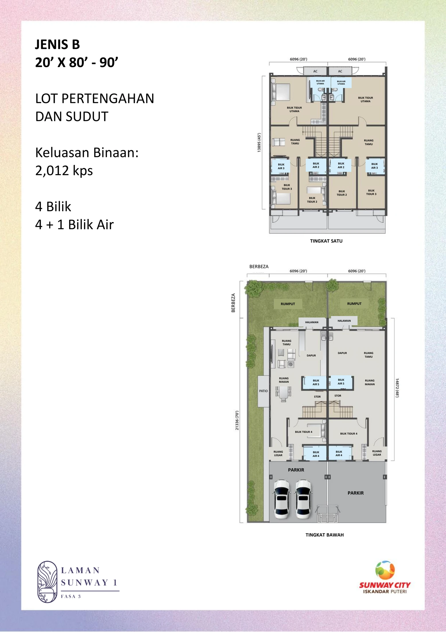 LAMAN SUNWAY 1 Jenis B - 20231-4