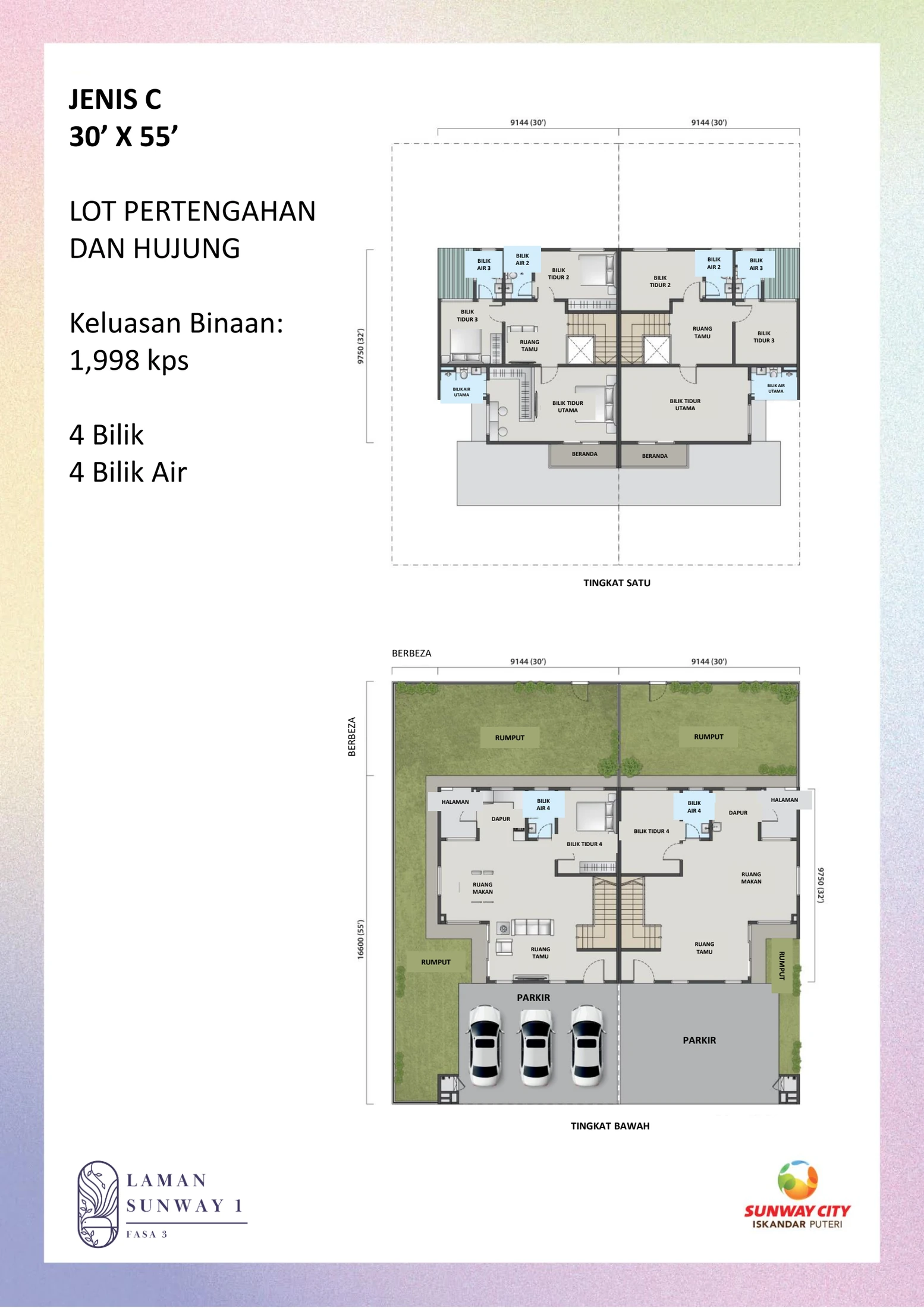 LAMAN SUNWAY 1 Jenis C - 20231-4