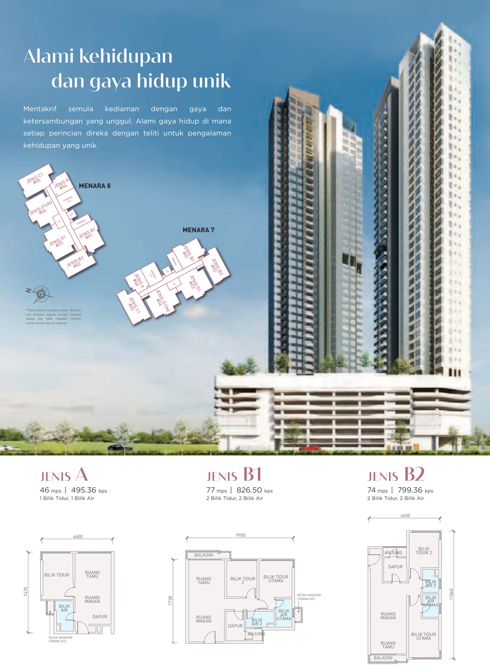 VISTA TIARA Jenis A - 30688-1