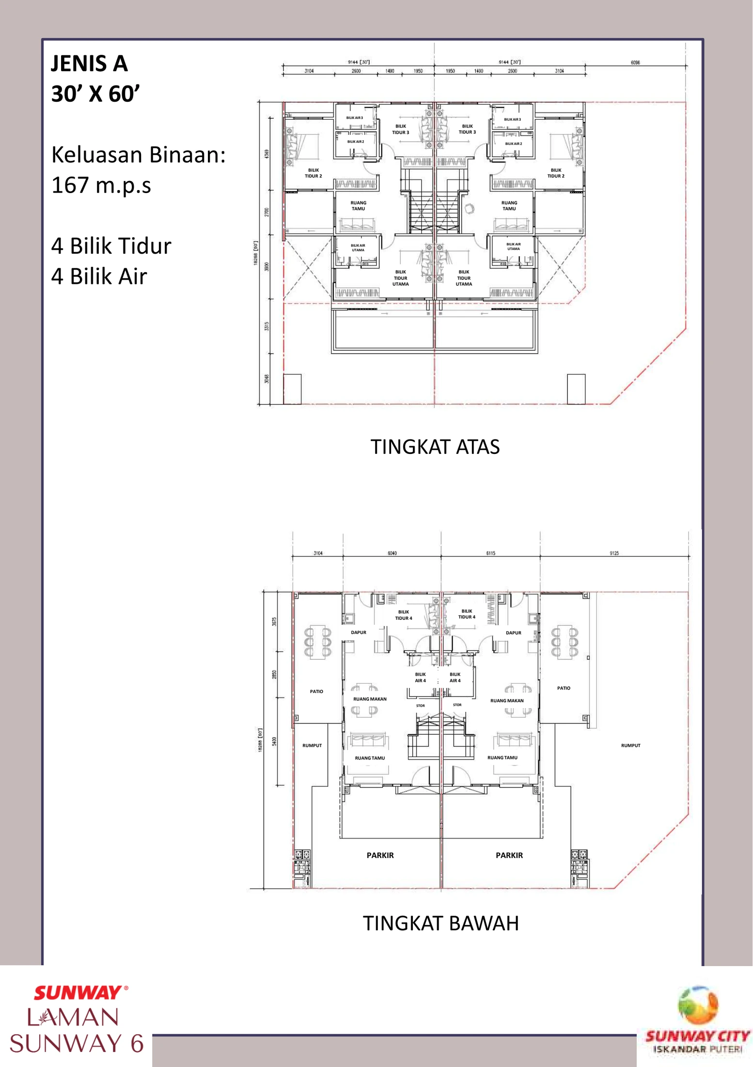 LAMAN SUNWAY 6 Jenis A - 30747-1