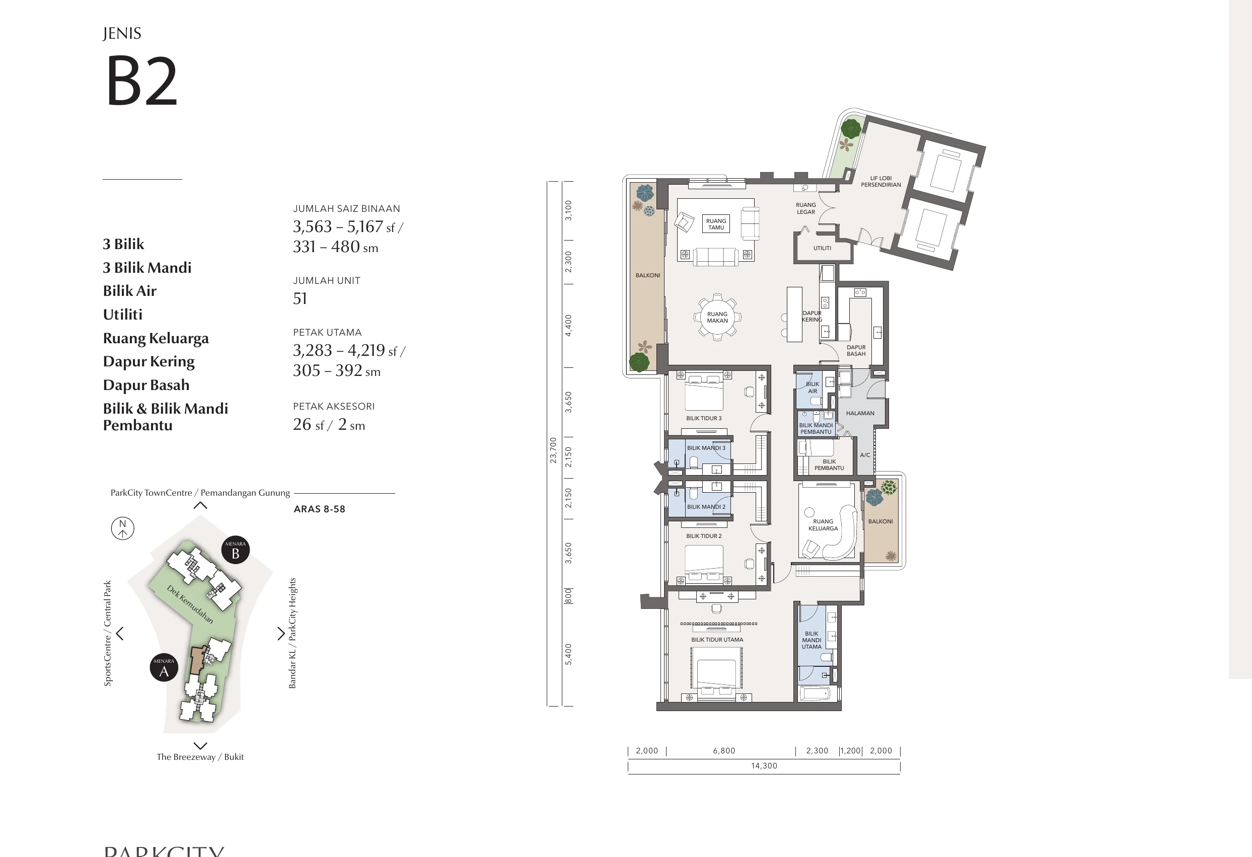 Parkcity Residences Type B2