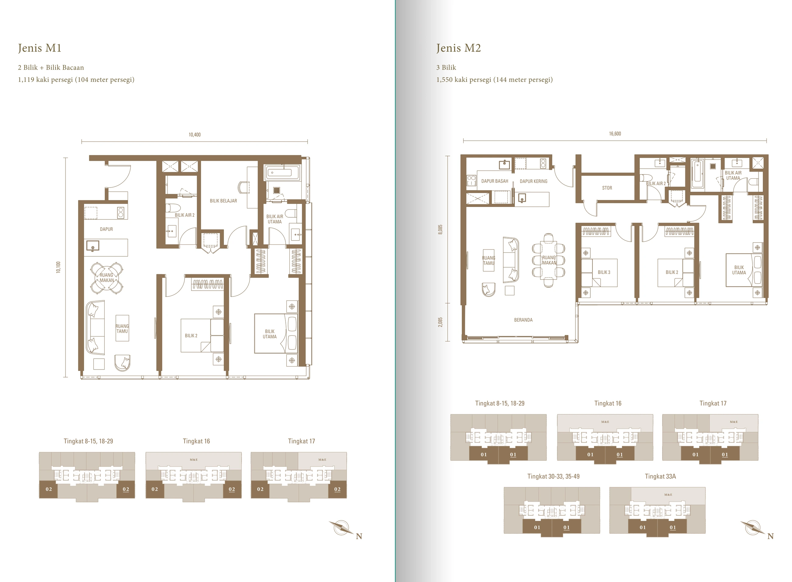 Pavilion Damansara Heights Phase 4 Suite floor plan page 4
