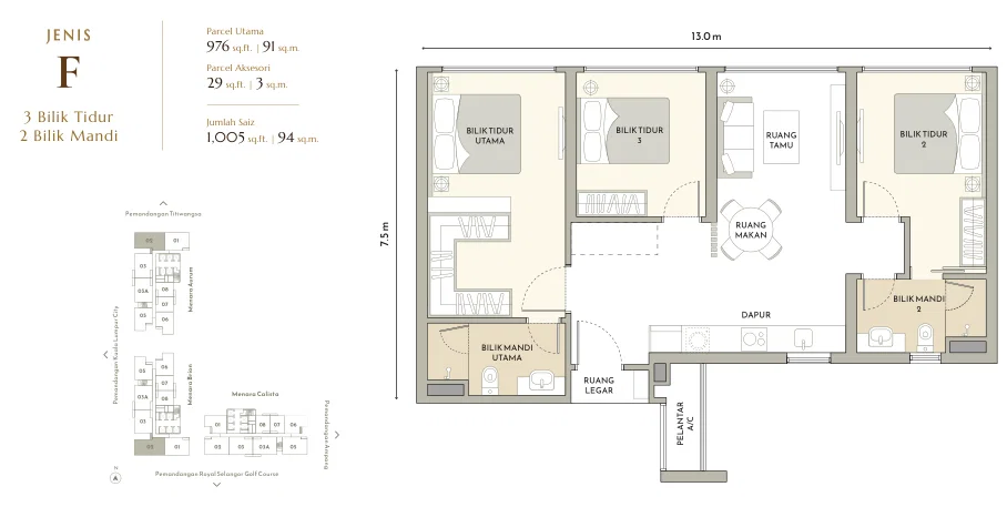 Skyline Embassy Phase 2 Type F