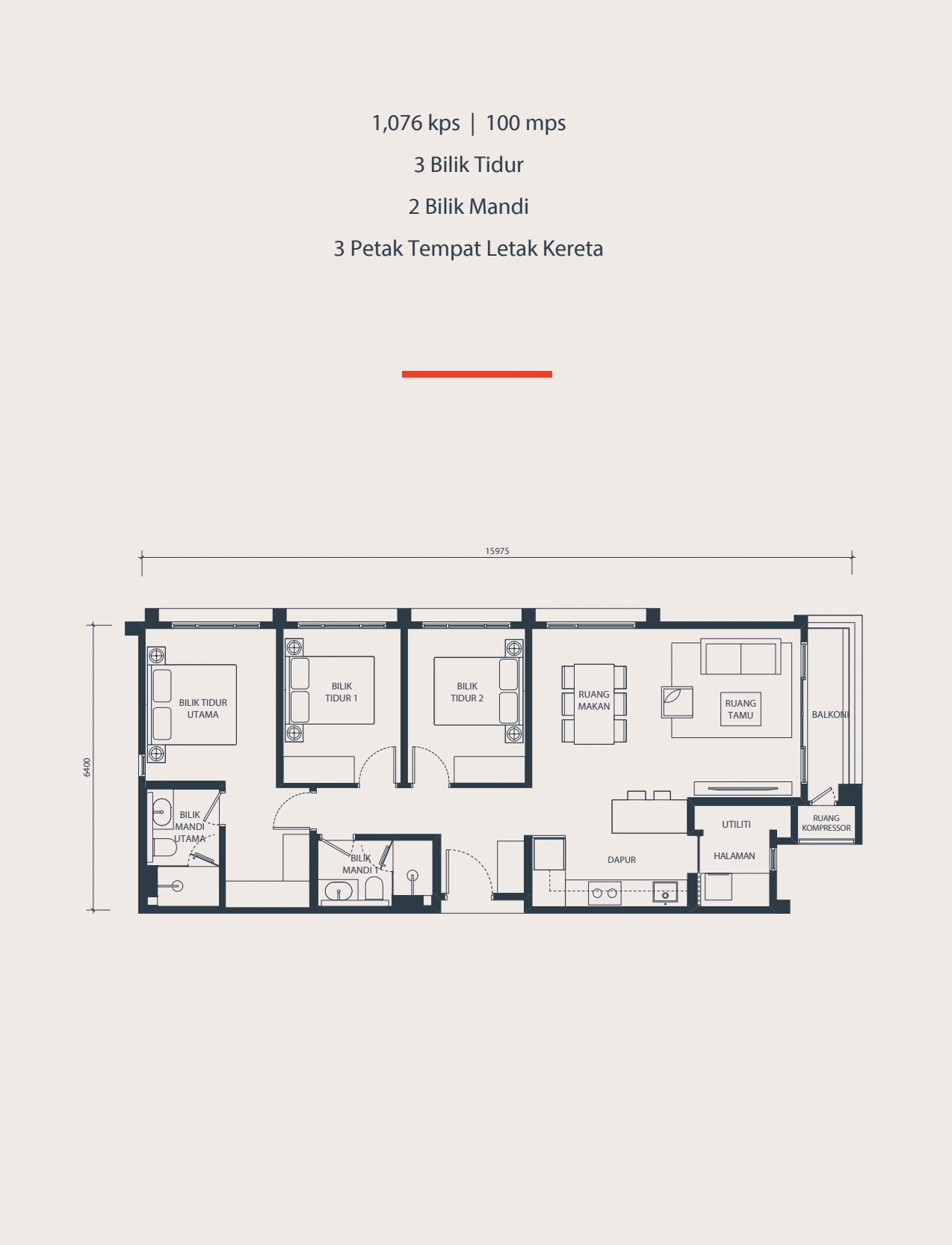 AVÉA Unit layout - 1076 sqft
