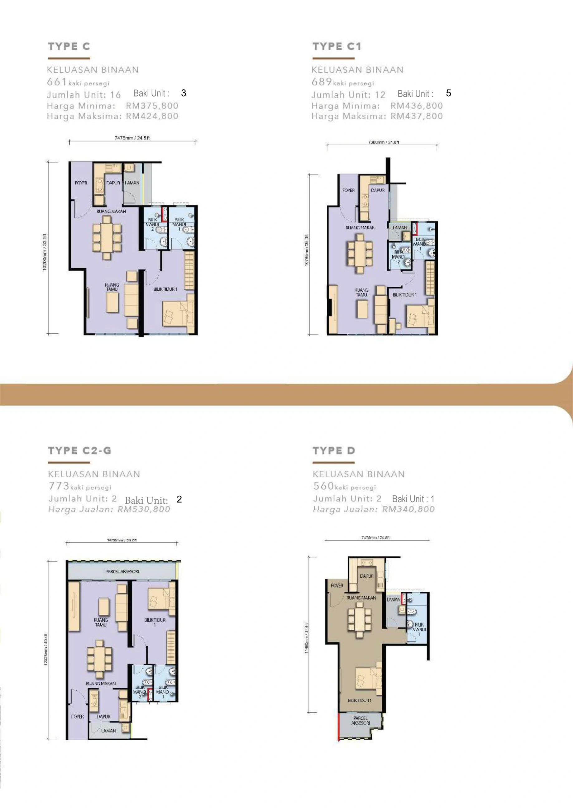 FORESHORE RESIDENCE Types C, C1, C2 and D