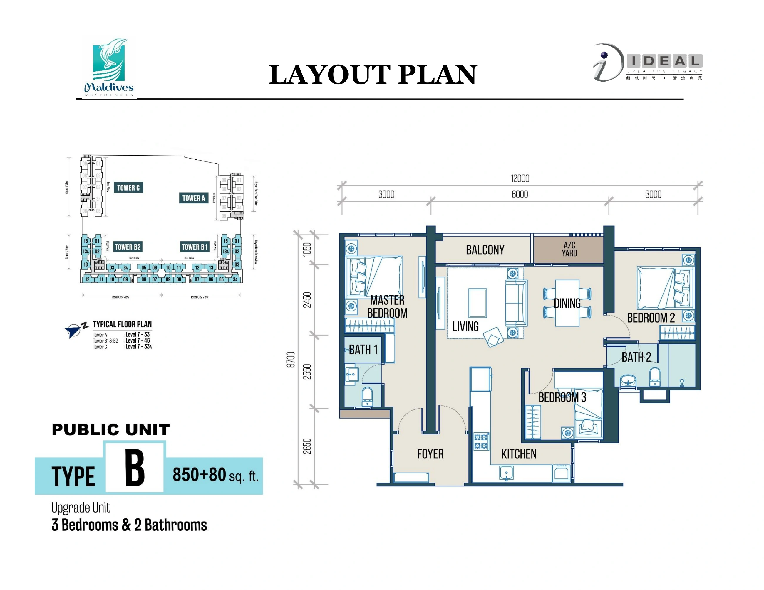 MALDIVES RESIDENCES Type B original layout - 850 + 80 sqft