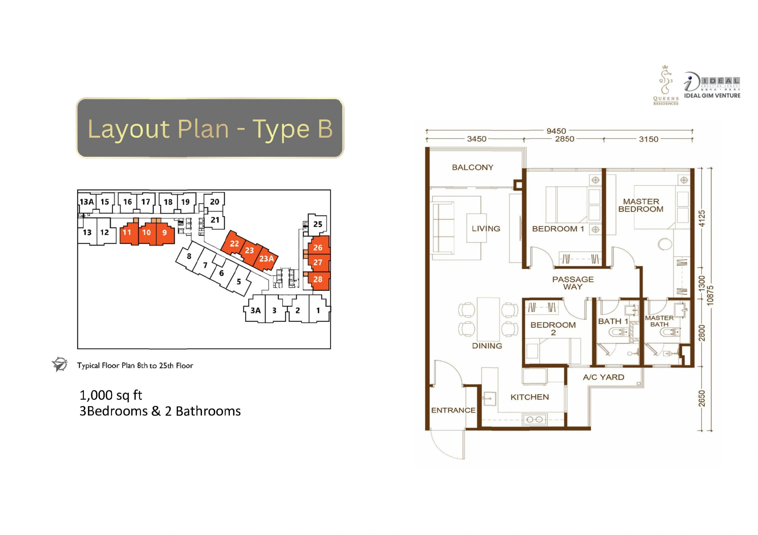QUEENS RESIDENCES Q3 Type B - 1000 sqft