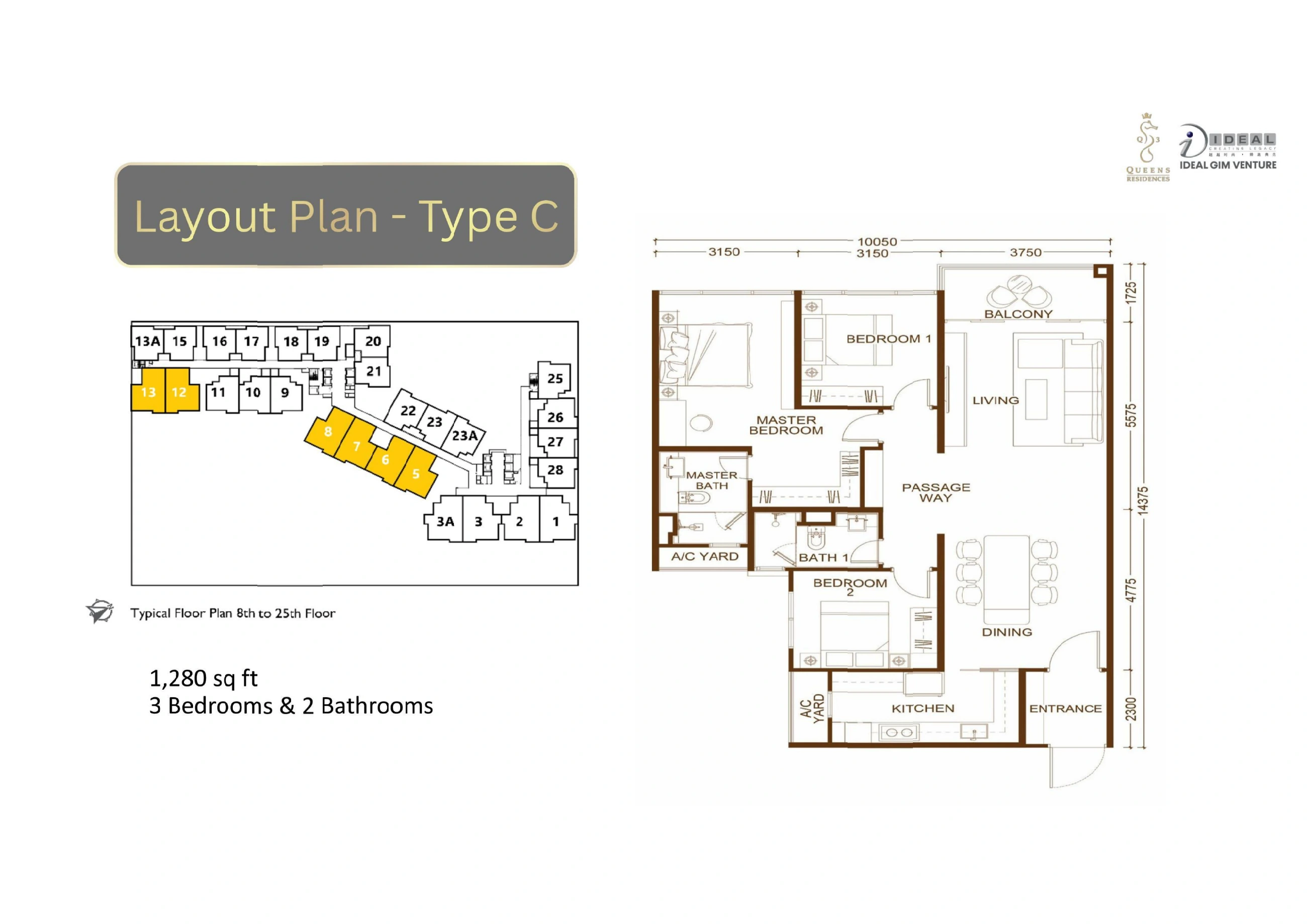 QUEENS RESIDENCES Q3 Type C - 1280 sqft