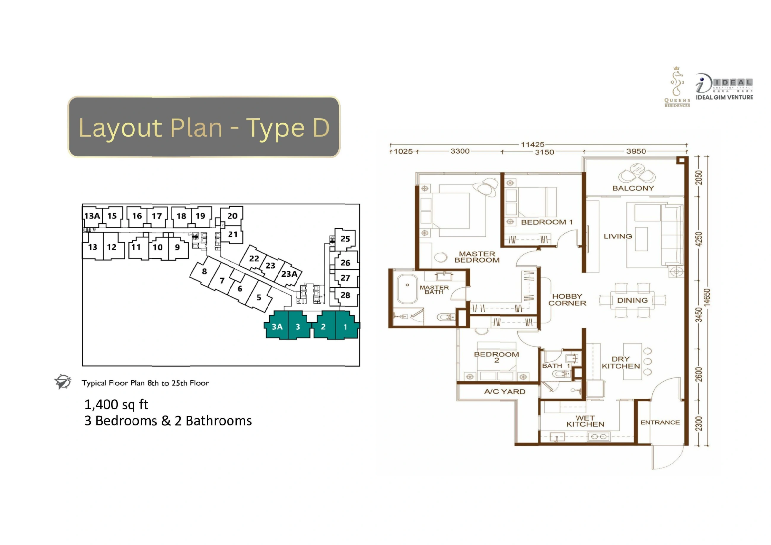 QUEENS RESIDENCES Q3 Type D - 1400 sqft