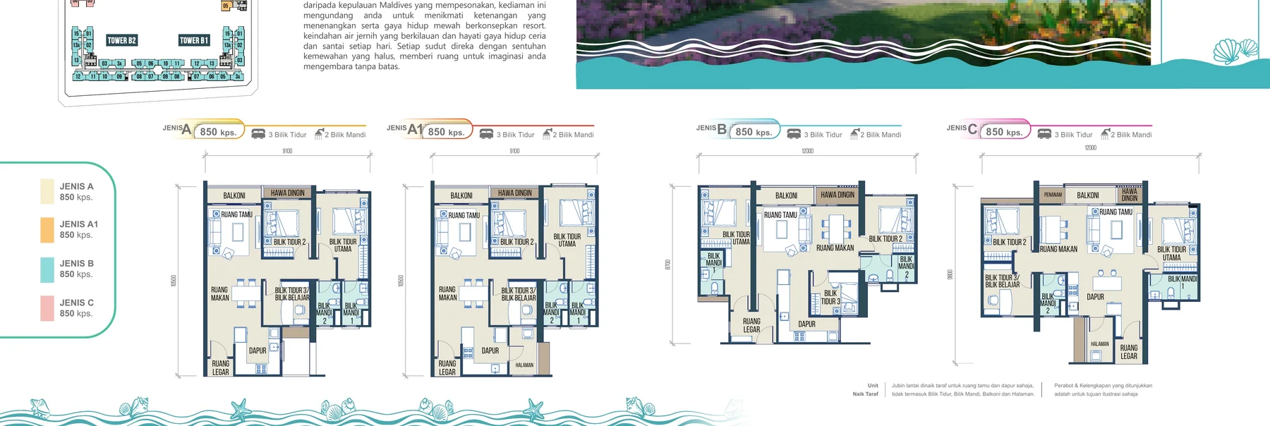 MALDIVES RESIDENCES Type A / A1 / B / C - 850 sq ft