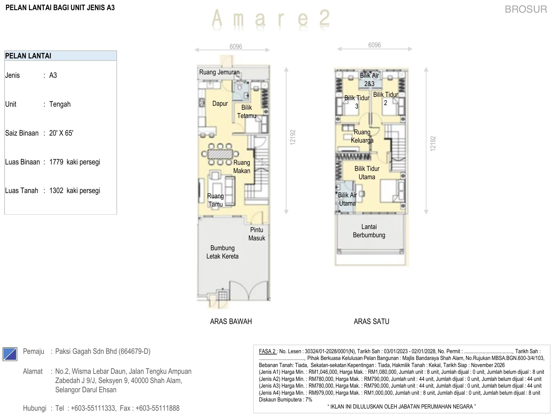 Amare 2 Type A3