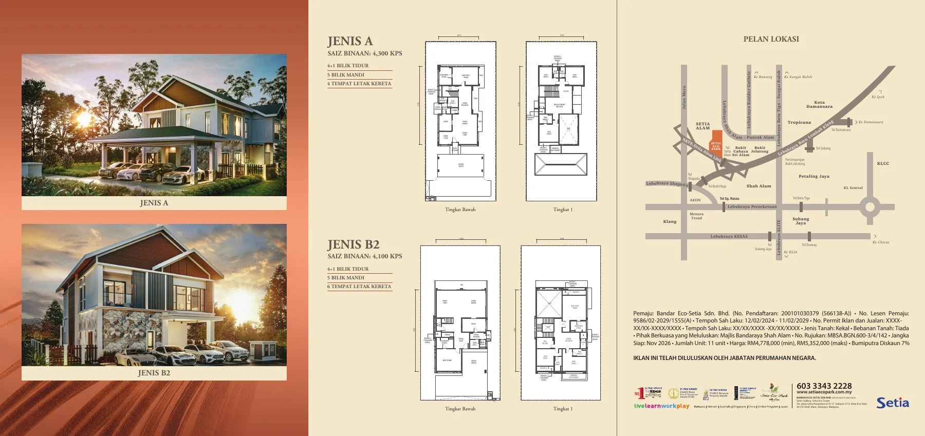 Robin Cove Type A / B2